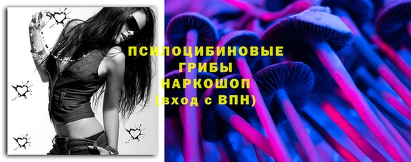 героин Кинешма