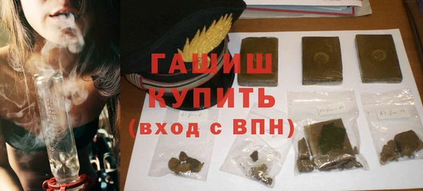 СК Карпинск
