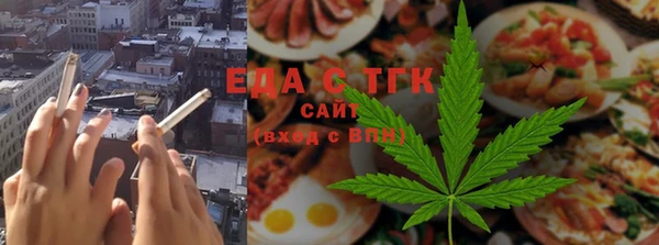 экстази Козловка