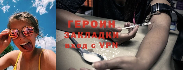 амф Кодинск