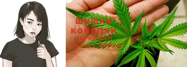 гашиш Киренск