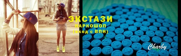 героин Кинешма