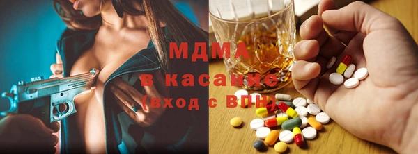 2c-b Козельск