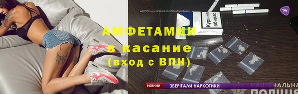 гашиш Киренск