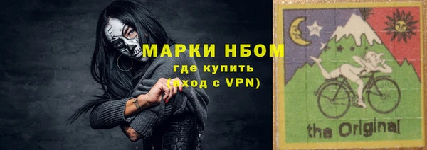 экстази Козловка