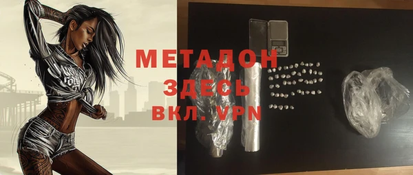 амф Кодинск