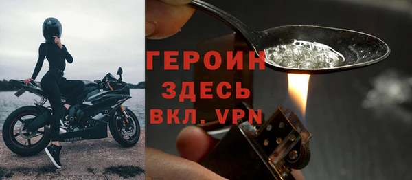 гашиш Киренск