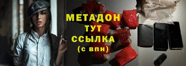 2c-b Козельск