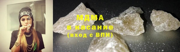 экстази Козловка