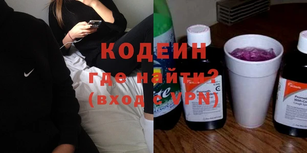 стаф Киреевск