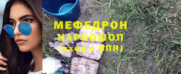 стаф Киреевск