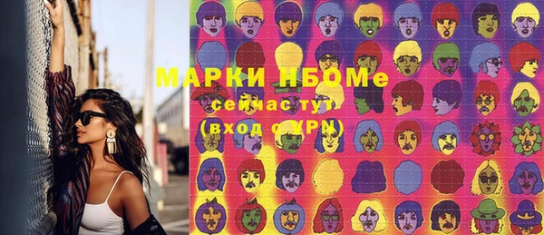 стаф Киреевск