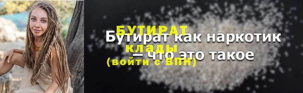 гашиш Киренск