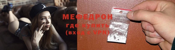 экстази Козловка