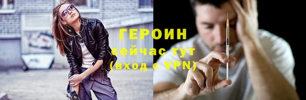 apvp Карталы