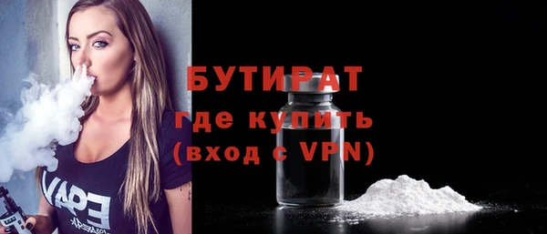 амф Кодинск