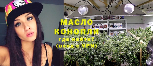 гашиш Киренск