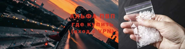 гашиш Киренск