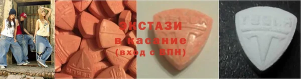 2c-b Козельск