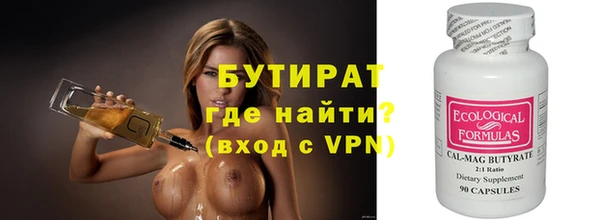 стаф Киреевск