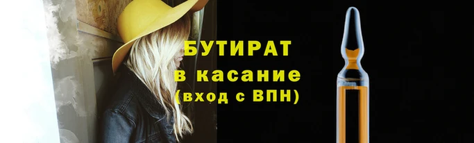 героин Кинешма