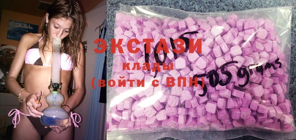 героин Кинешма