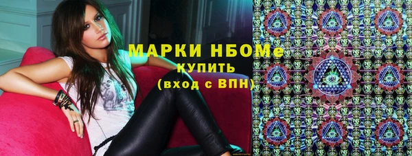 стаф Киреевск