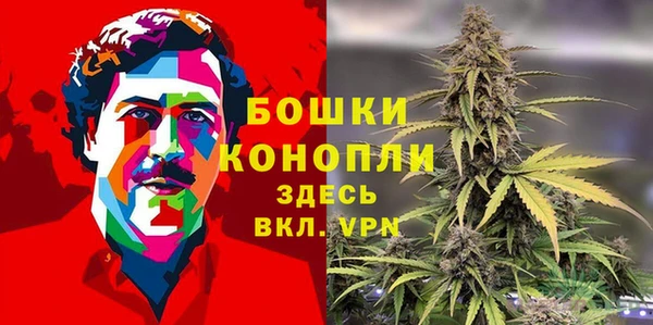 гашиш Киренск