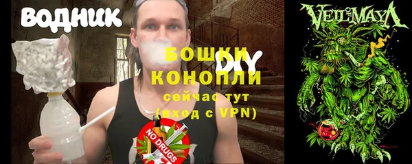 стаф Киреевск