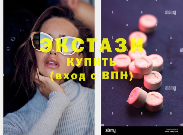 стаф Киреевск