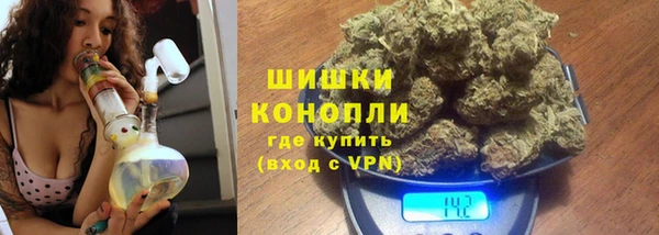 героин Кинешма