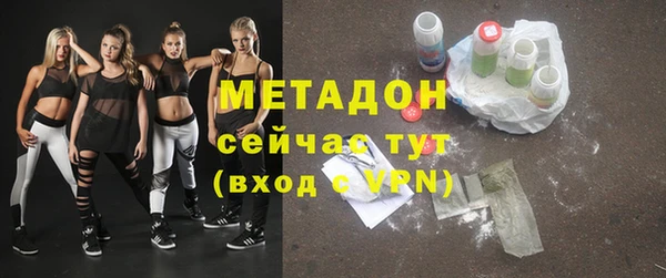 стаф Киреевск
