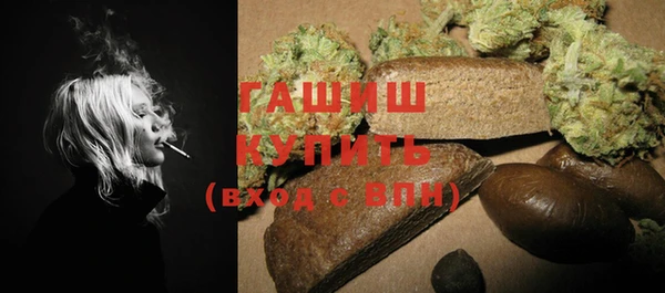 героин Кинешма