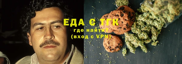 гашиш Киренск