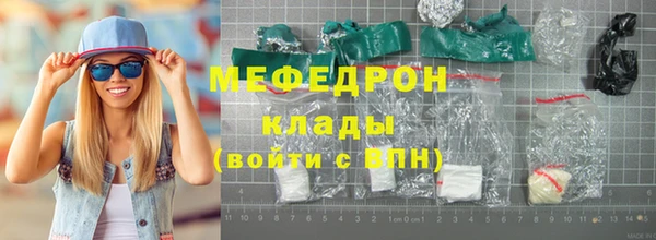 героин Кинешма