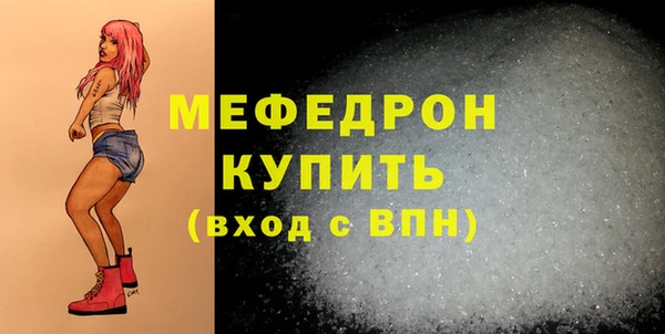 амф Кодинск