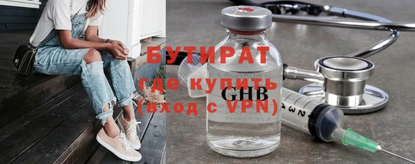 экстази Козловка