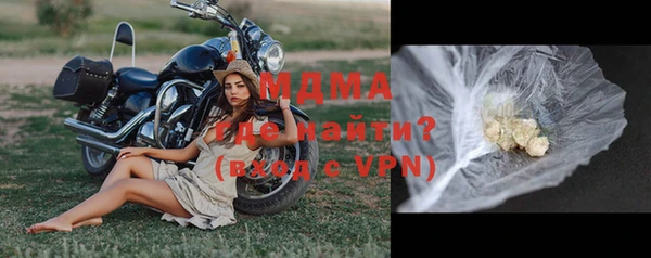 героин Кинешма