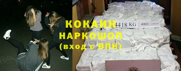 гашиш Киренск