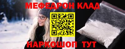 mdma Пушкино