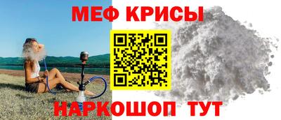 mdma Пушкино