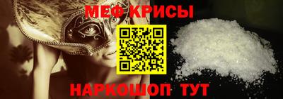 ПСИЛОЦИБИНОВЫЕ ГРИБЫ Пугачёв