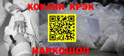 mdma Пушкино