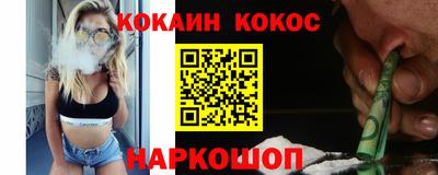 mdma Пушкино