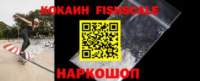 марихуана Рузаевка