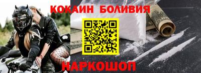 ПСИЛОЦИБИНОВЫЕ ГРИБЫ Пугачёв
