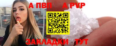 mdma Пушкино