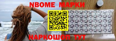 ПСИЛОЦИБИНОВЫЕ ГРИБЫ Пугачёв