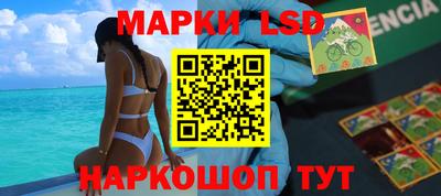 ПСИЛОЦИБИНОВЫЕ ГРИБЫ Пугачёв
