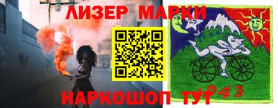 Альфа ПВП Рыбинск